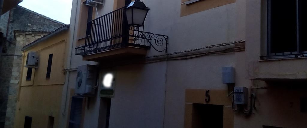 Apartamento Rincon Del Salvador 2 プラセンシア エクステリア 写真